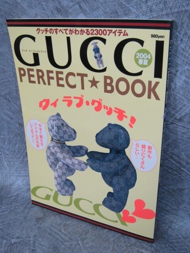 Gucci perfect book 2004 summer - gucci,
