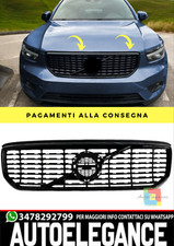 🔥Griglie sportive adatta