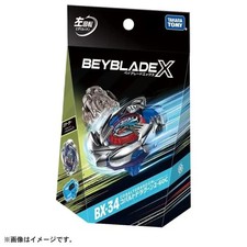 Takara Tomy Beyblade X BX-34