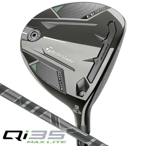 Taylormade qi35 max - taylormade,