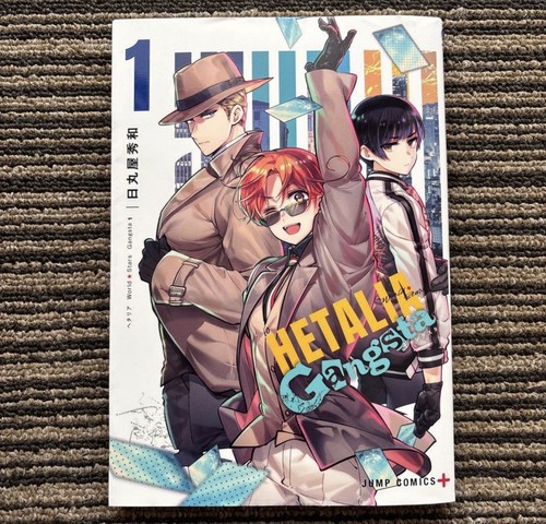 Hetalia world stars gangsta - hetalia,
