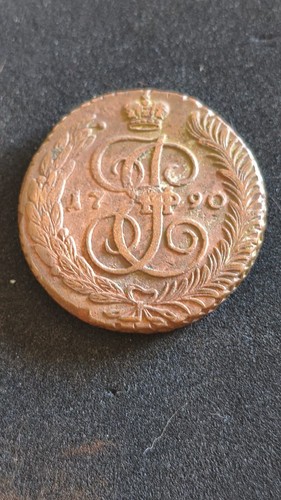 Russia impero russo - russo, moneta