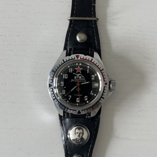 Vostok komandirskie tank - vostok,