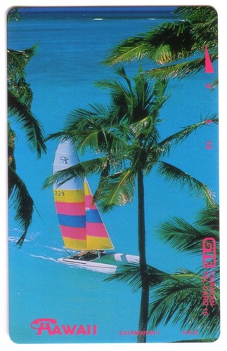 10u catamarano vela - barche, a
