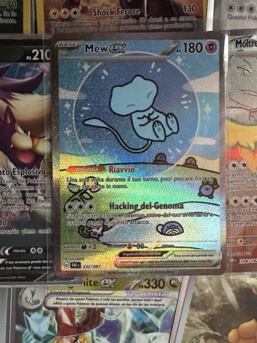 Mew bolla paf - ex, box