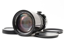 [N MINT] Obiettivo Zenza