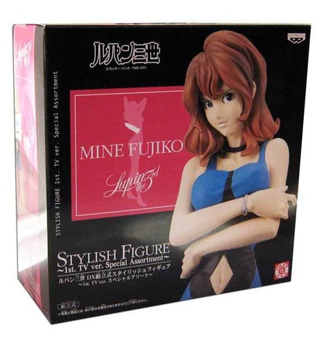 Banpresto lupin iii fujiko - lupin,