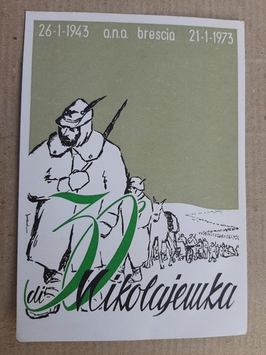 Cartolina nikolajewka - 30,