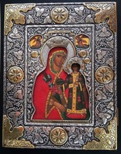 ANTICA ICONA GESÙ CRISTO Vergine Maria dipinto a mano