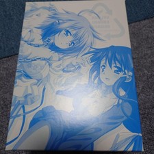 Lenzuolo Sora no Otoshimono il