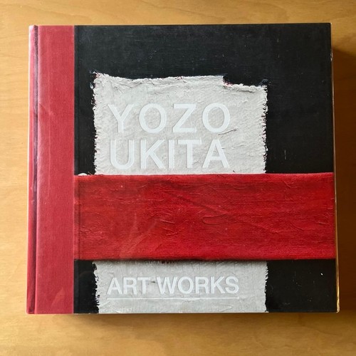 Yozo ukita art - yozo,