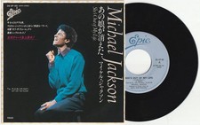 Michael Jackson SHE'S OUT OF