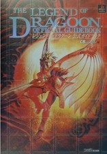 The Legend of Dragoon Official
