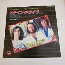 Bee Gees Stayin' Alive Japan