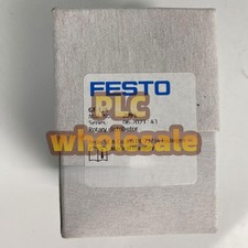 1pz bran nuovo nuovissimo - nuovo,