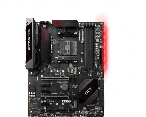 Msi x470 gaming - msi,
