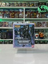 Bandai Myth Cloth - The Lost Canvas - Bennu Kagaho