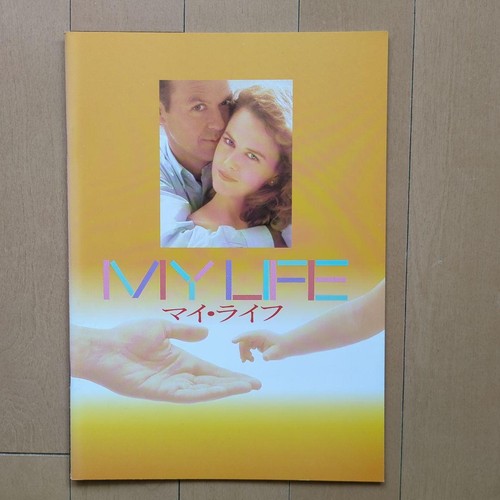 Michael keaton nicole kidman - keaton,