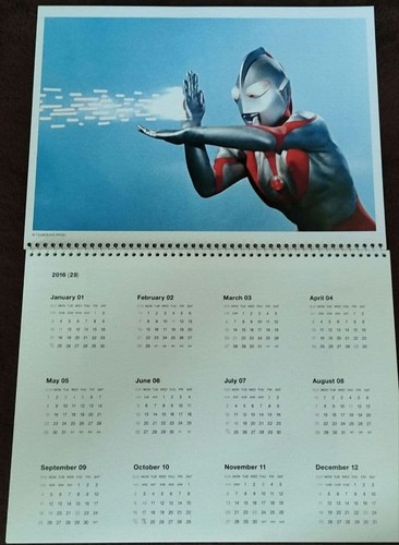 Calendario anniversario - calendario, 50°