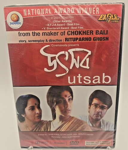 Utsab madhabi mukherjee - -,