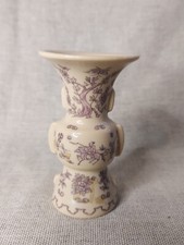 Miniature Japanese Ceramic