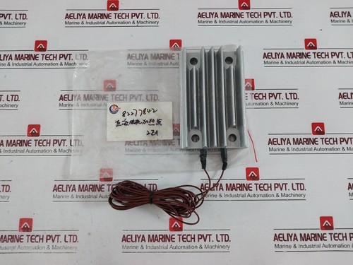 Motore riscaldamento 110v - motore,