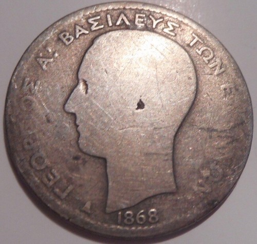 Greece greek grecia 1 - greece,, grecia,