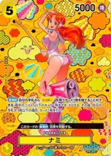 Carta Nami SP OP08-106 SR