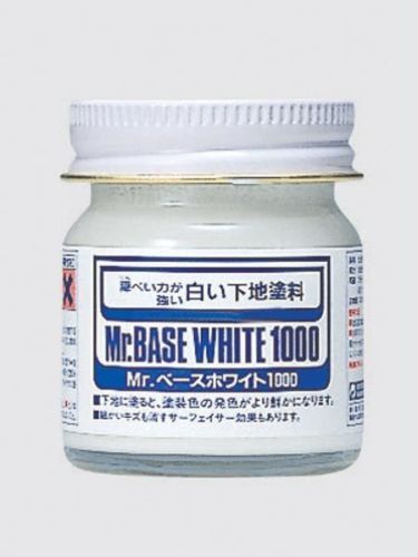 Gunze hobby base white - base,