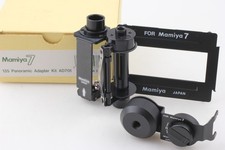 [Inutilizzato nella scatola] Kit adattatore panoramico Mamiya 7 135 AD701 per 7 7II dal GIAPPONE