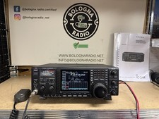 Icom 756 pro - , 3
