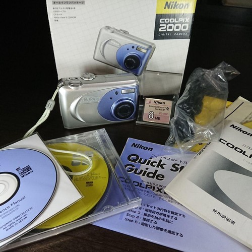 Nikon coolpix 2000 fotocamera - 2000,