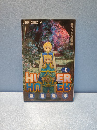 Hunter fumetto vol - x, vol.0