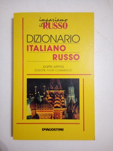 Libro dizionario italiano - libro,