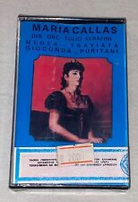 MARIA CALLAS / ULTRA RARE
