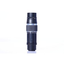 Rodenstock Imagon 5,8/200 con
