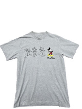 T-shirt Disney da uomo modello