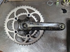 Catena compatta in carbonio