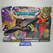KENSHIN DRAGON QUEST SWORD