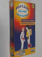 VHS CARTONI-videocassetta-(sc.24)-mila e shiro- N° 25- CON 2 EPISODI- FABBRI ...