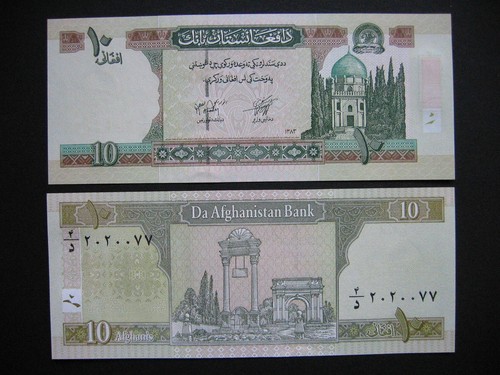 Afghanistan afghani 2004 - afghanistan,