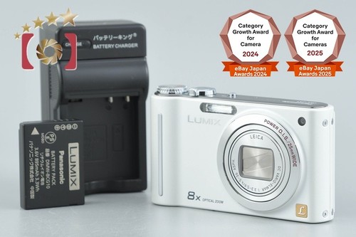 Panasonic lumix dmc zx1 - panasonic,