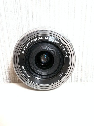 Olympus popolare - olympus's,