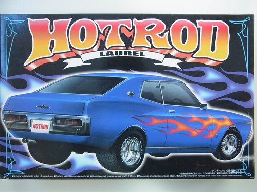 Aoshima hot rod - aoshima, n.04