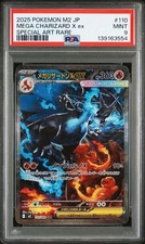 PSA 9 MEGA CHARIZARD X EX SAR