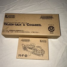 Transformers Maketoys Manga