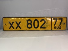 Russia Russian Bus Taxi Number License Plate Genuine Used Condition