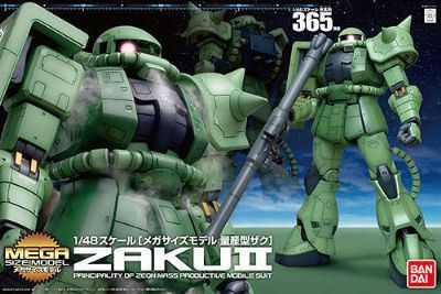 Bandai gunpla megasize mega - gunpla,