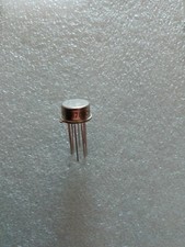 INTEGRATO LM 709 - contenitore