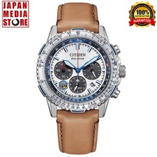 Orologio Uomo Citizen